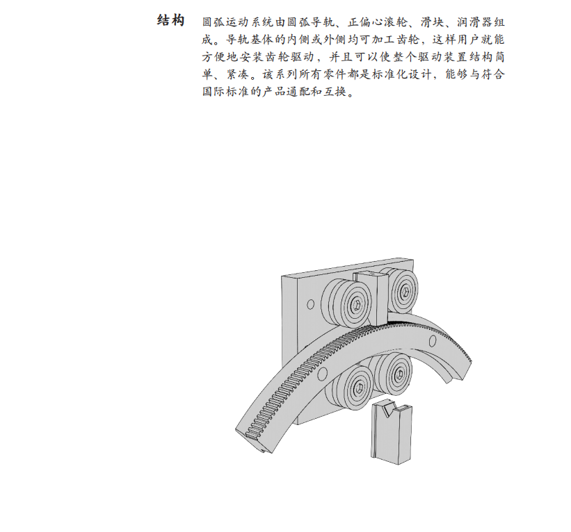 資料1.png