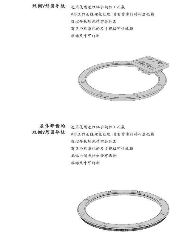 資料23.png