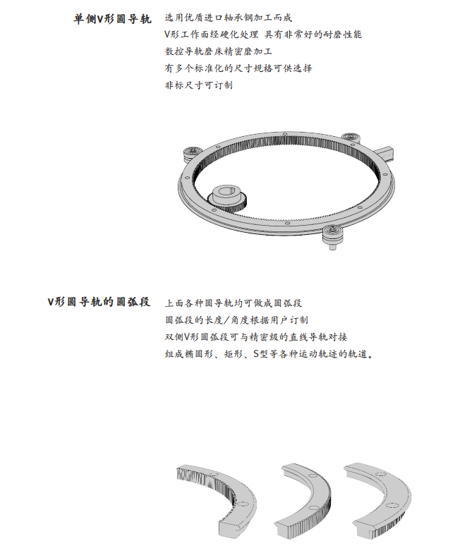 資料4.png